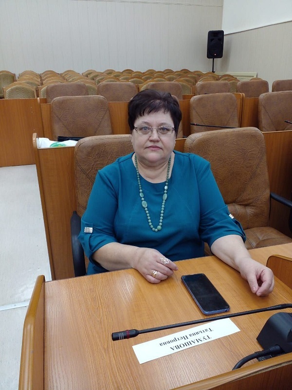 Тумашова Татьяна Петровна Тумашова Татьяна Петровна.